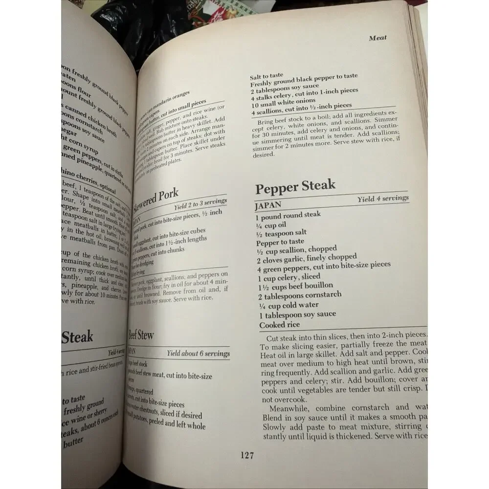 Vintage Original Complete Creative oriental cooking￼ By Beryl Frank 1981 1st‎ Ed